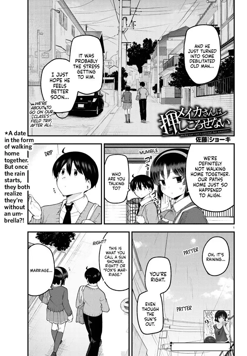 Meika-san wa Oshikorosenai Chapter 131 1